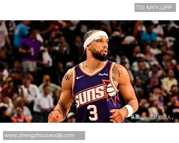 狄龙：布克打得更具侵略性了 他找到了制造罚球机会的方法