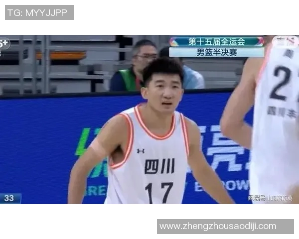 浙江男篮逆转四川进决赛，余嘉豪王奕博带队关键表现