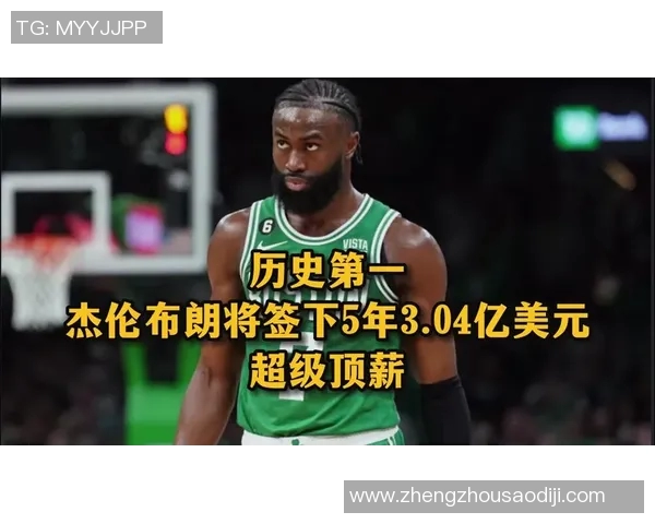 效率不高！杰伦·布朗半场10中3拿到10分3板5助1断