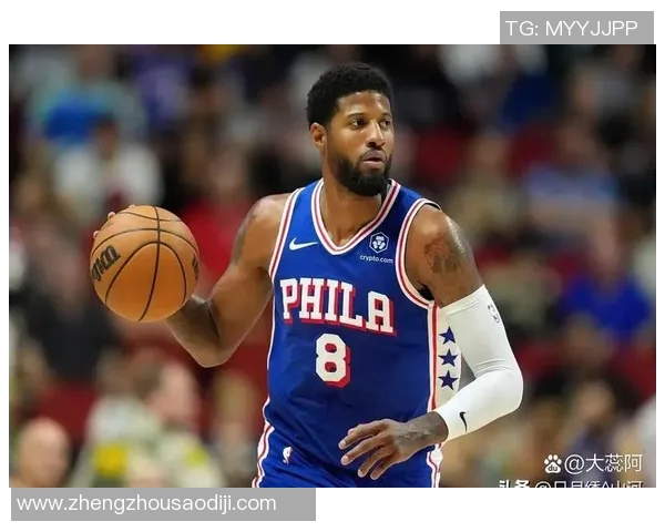 马克西砍30分+10助攻并且0失误，76人队史第二人做到